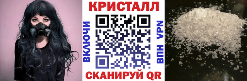 Amphetamine 97%  Купить где  Добрянка 
