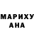 АМФЕТАМИН VHQ Azer Abramovic