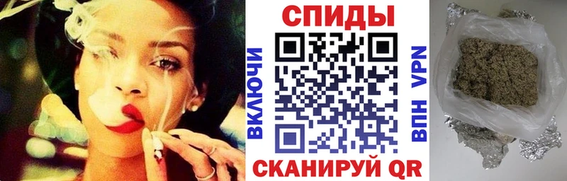 Купить где  Добрянка  Бутират BDO 33% 