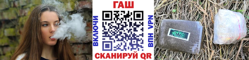 Купить закладки  Добрянка  Гашиш индика сатива 