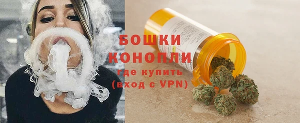 кокаин колумбия Бугульма