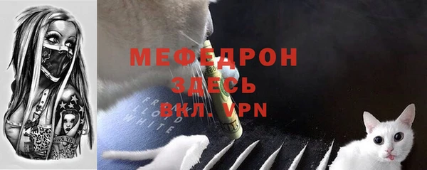 кокаин колумбия Бугульма