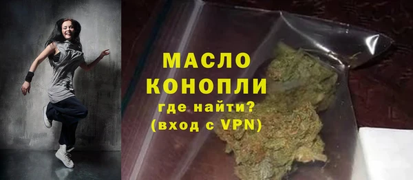 кокаин колумбия Бугульма