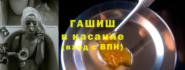 кокаин колумбия Бугульма