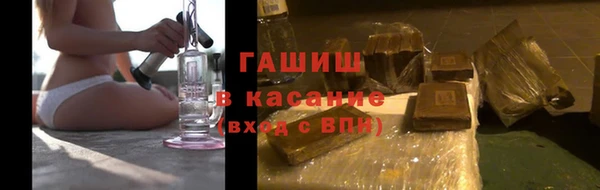 меф VHQ Бронницы