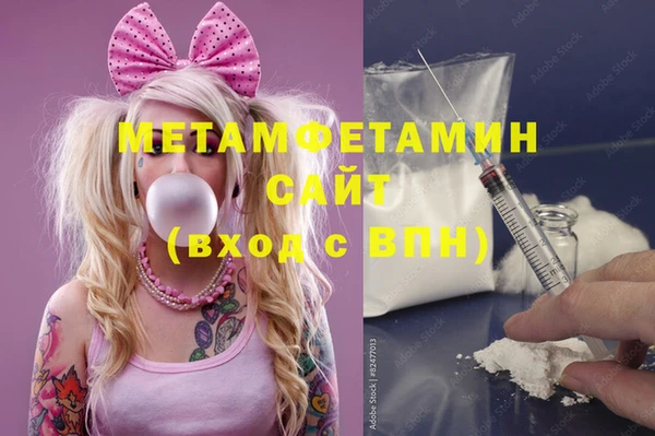 кокаин колумбия Бугульма