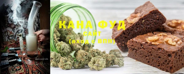 альфа пвп Бородино