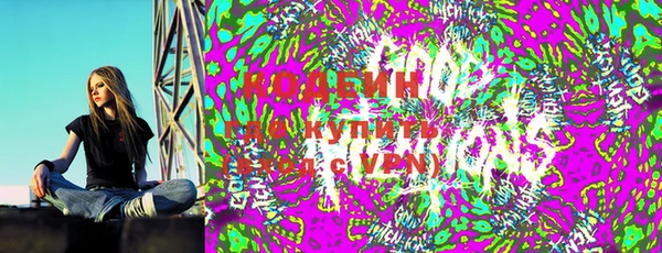 меф VHQ Бронницы