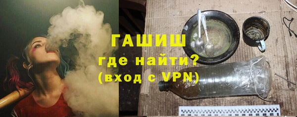кокаин колумбия Бугульма