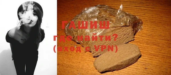 кокаин колумбия Бугульма