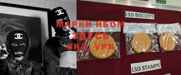 кокаин колумбия Бугульма