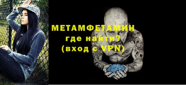кокаин колумбия Бугульма