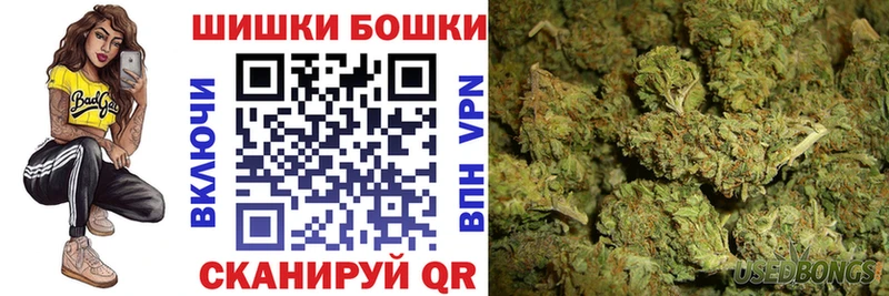 Конопля семена  Купить закладки  Добрянка 